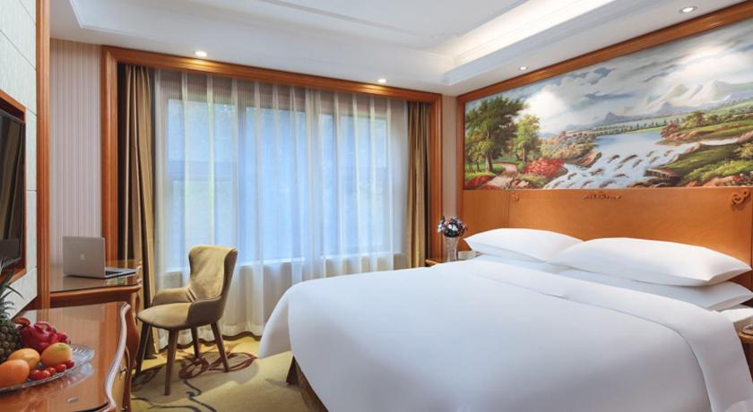 Фото Vienna International Nanjing South Railway Station