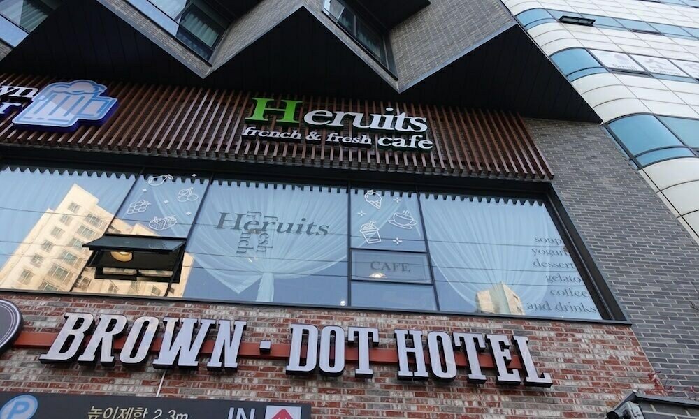 Фото Brown Dot Hotel Masan