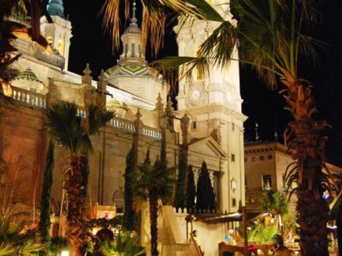 Внешний вид отеля Hotel Río Arga в Сарагосе, фото 2