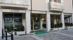 Hotel Piccolo Principe