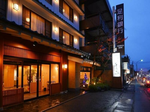 Гостиница Nikko Tokino Yuu в Префектуре Тотиги