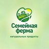Ирбитский край
