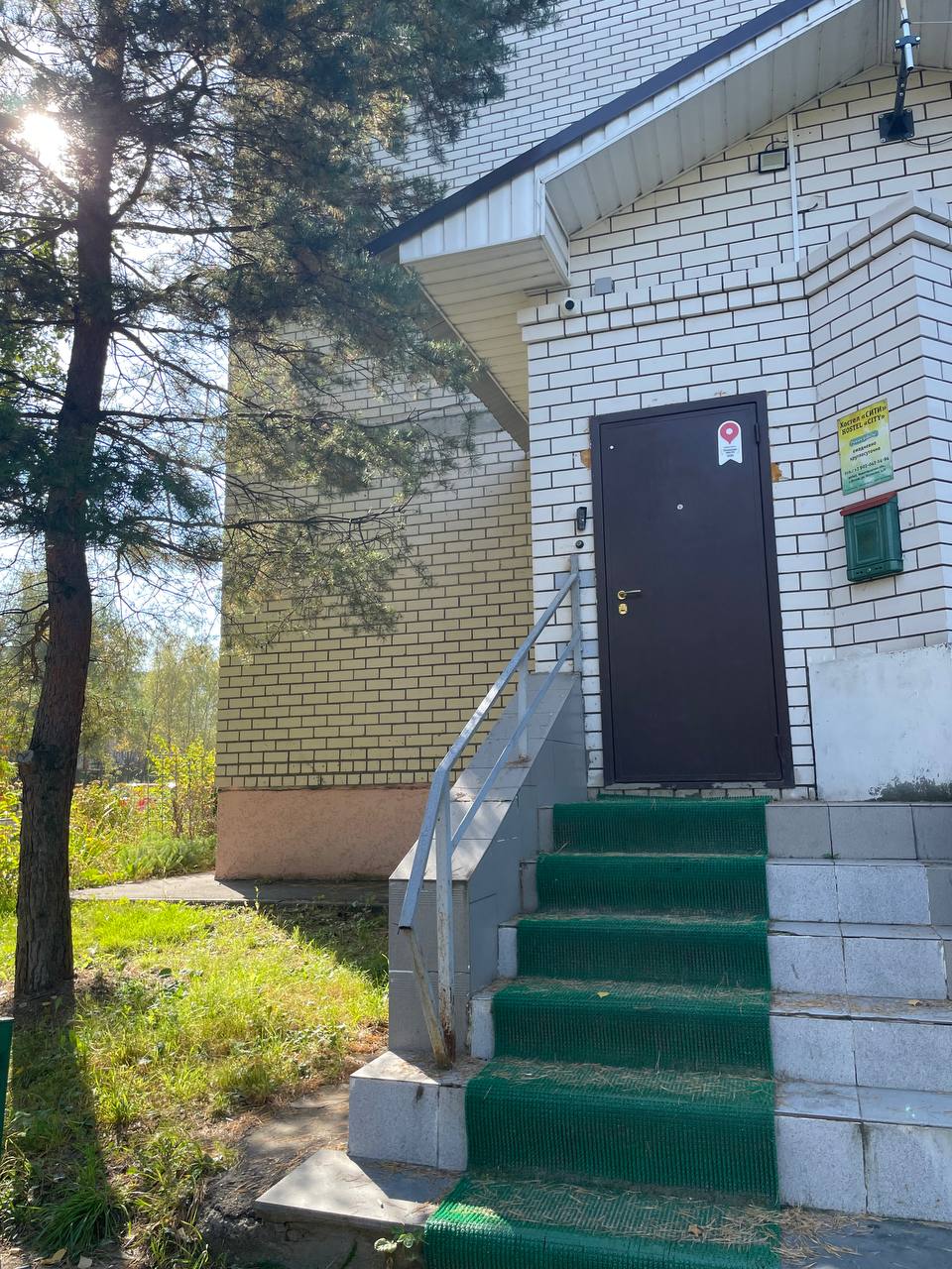 Фото Хостел Сити
