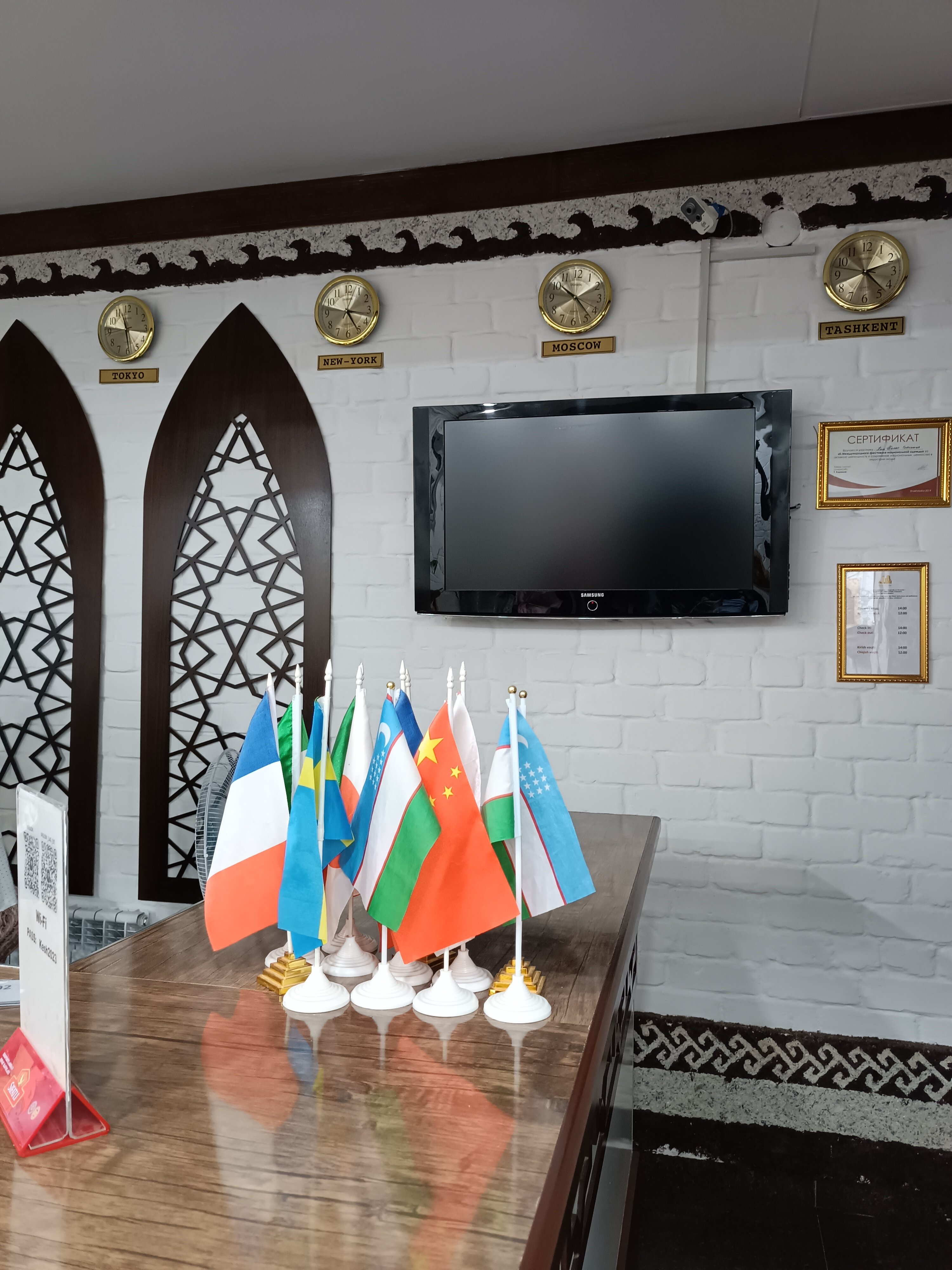 Фото Kesh Palace