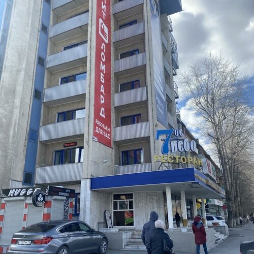 Гостиница 7 Небо в Тюменской области