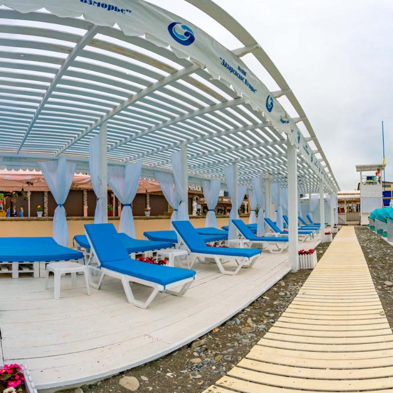 Фото Радуга