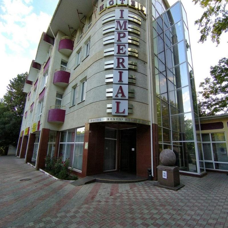 Фото Империал
