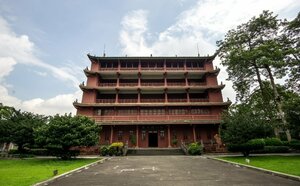 отель Guangzhou Aiqun Hotel