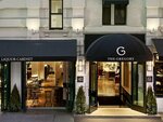 The Gregorian Hotel