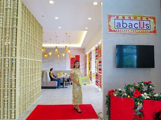 Фото Travelite Hotel Legarda