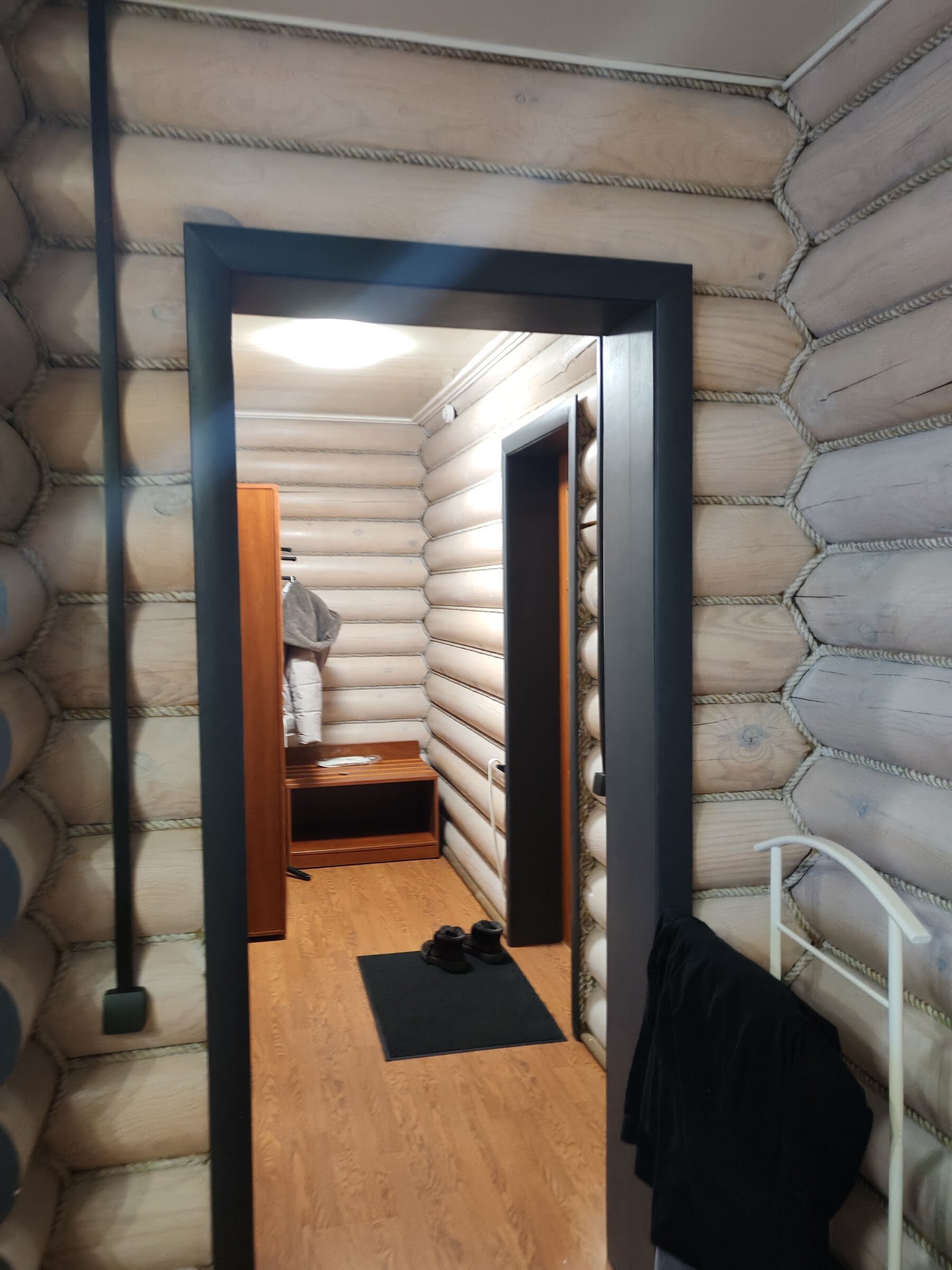 Фото Солнечный