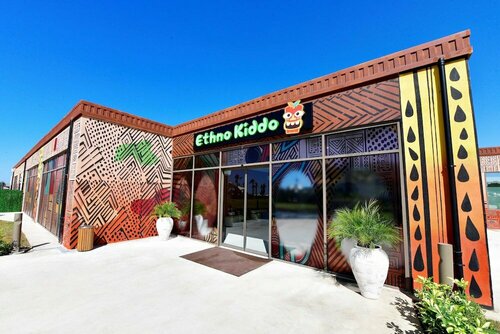Гостиница Ethno Belek в Серике