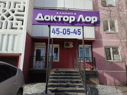 Все фото