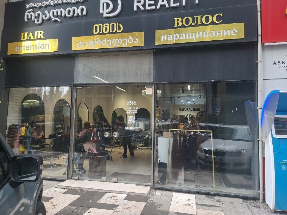 Студия наращивания волос