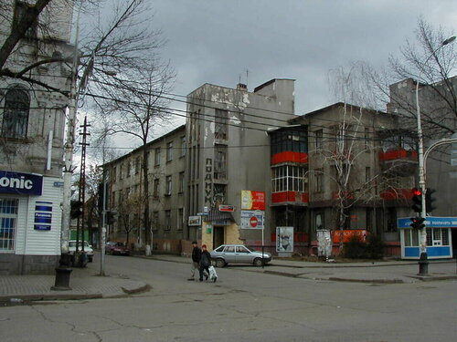 Krasnodar Aparts  фото 2