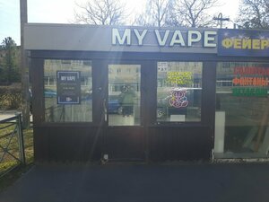 Vape shops in Latvia, vape shops near me on the map  Yandex Maps