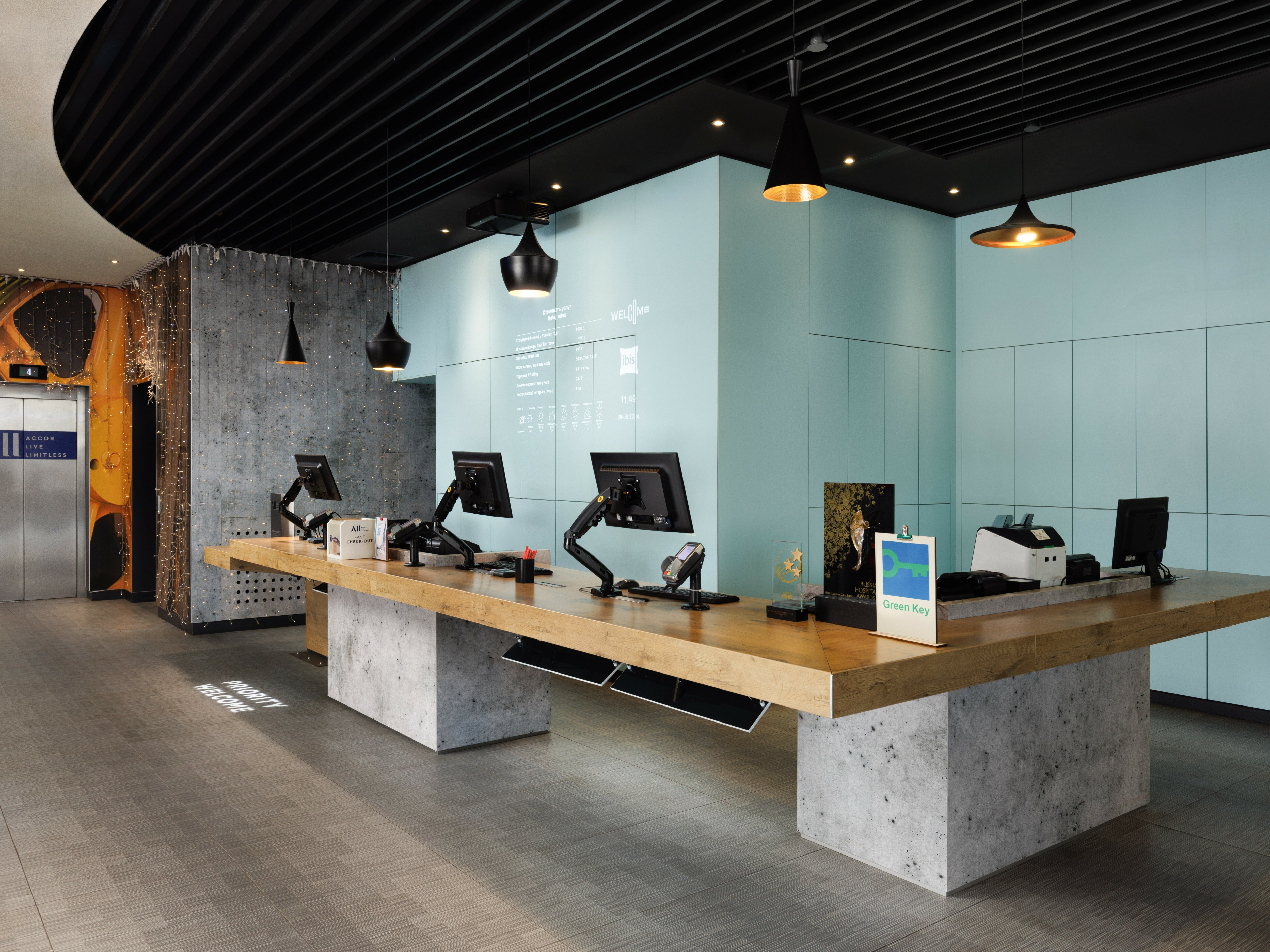 Фото Ibis Москва Динамо