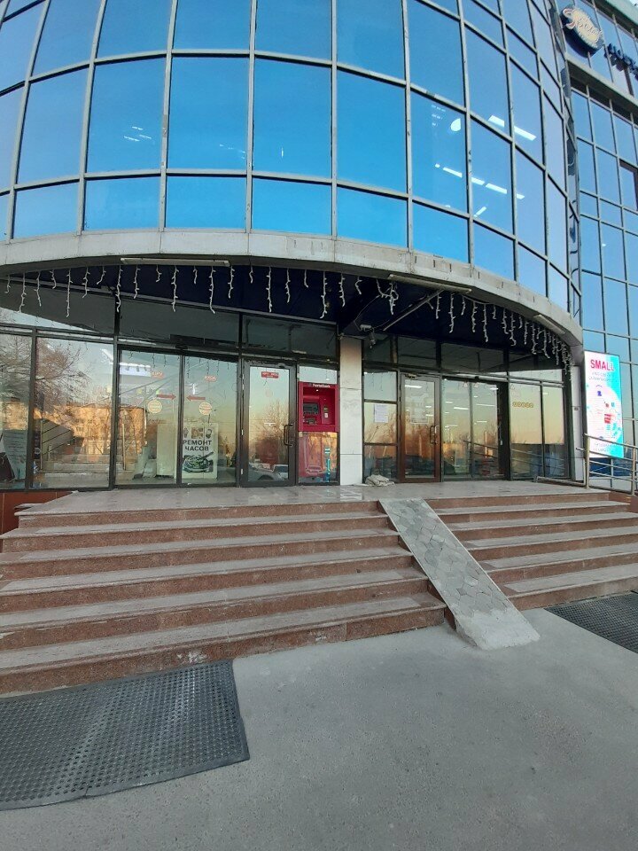 Construction expertise and technical supervision Kazstroidiagnostika, Almaty, photo