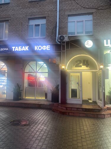 Мир запчастей, магазин автозапчастей и автотоваров, ул. Мира, 6