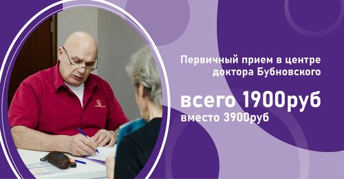Все фото