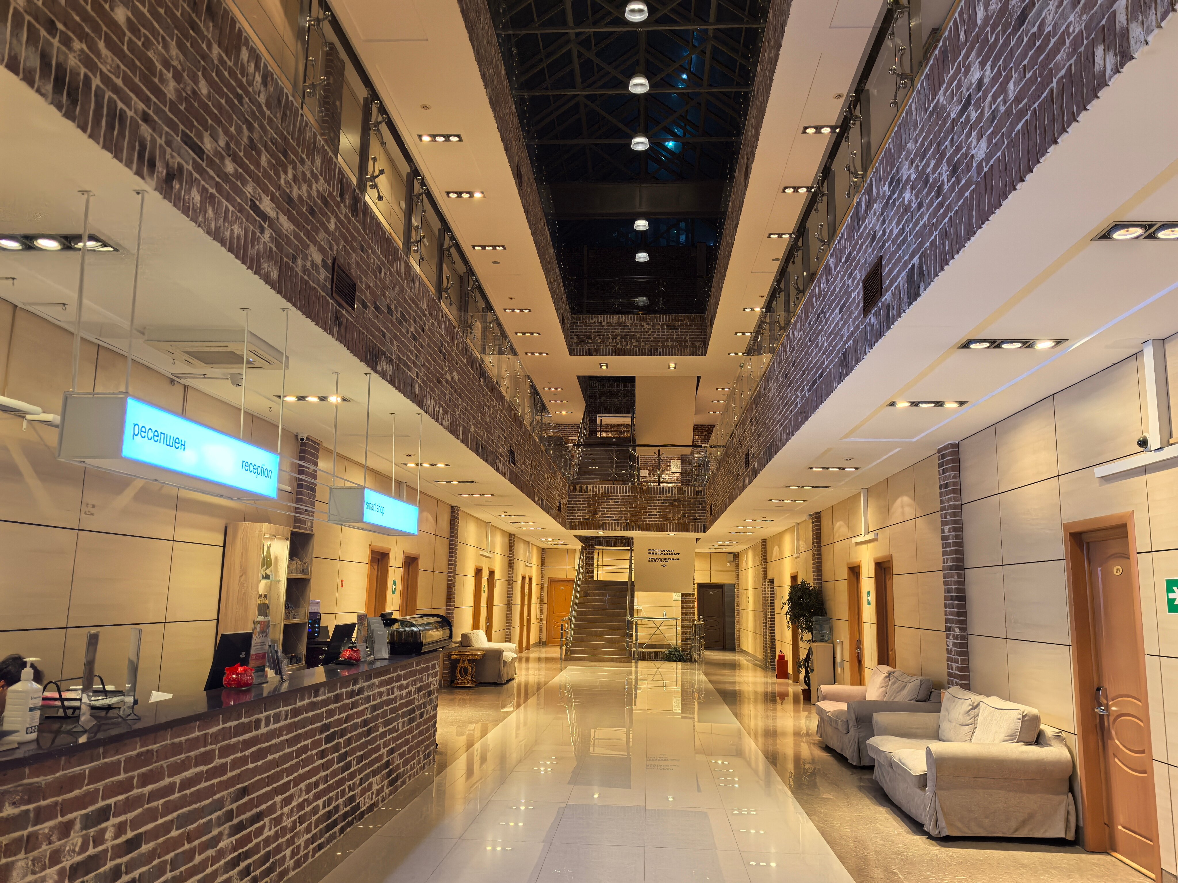 Фото Azimut Отель Дербеневская Москва