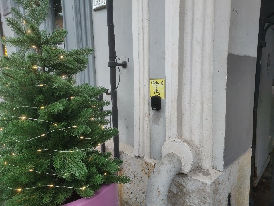 Фото Пушка ИНН