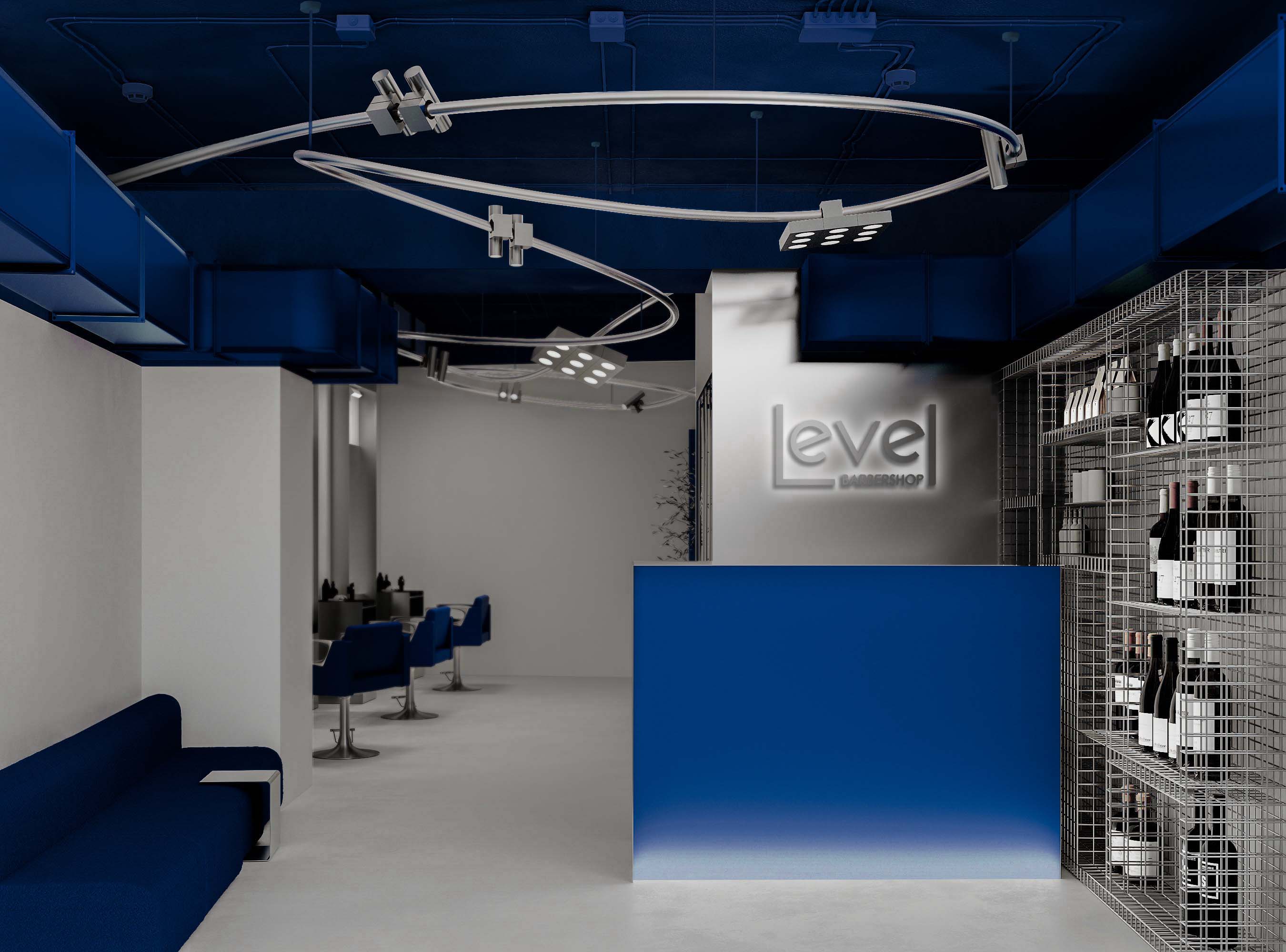 Level