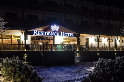 Гостиница Residence Hotel & Club в Банскобистрицком крае