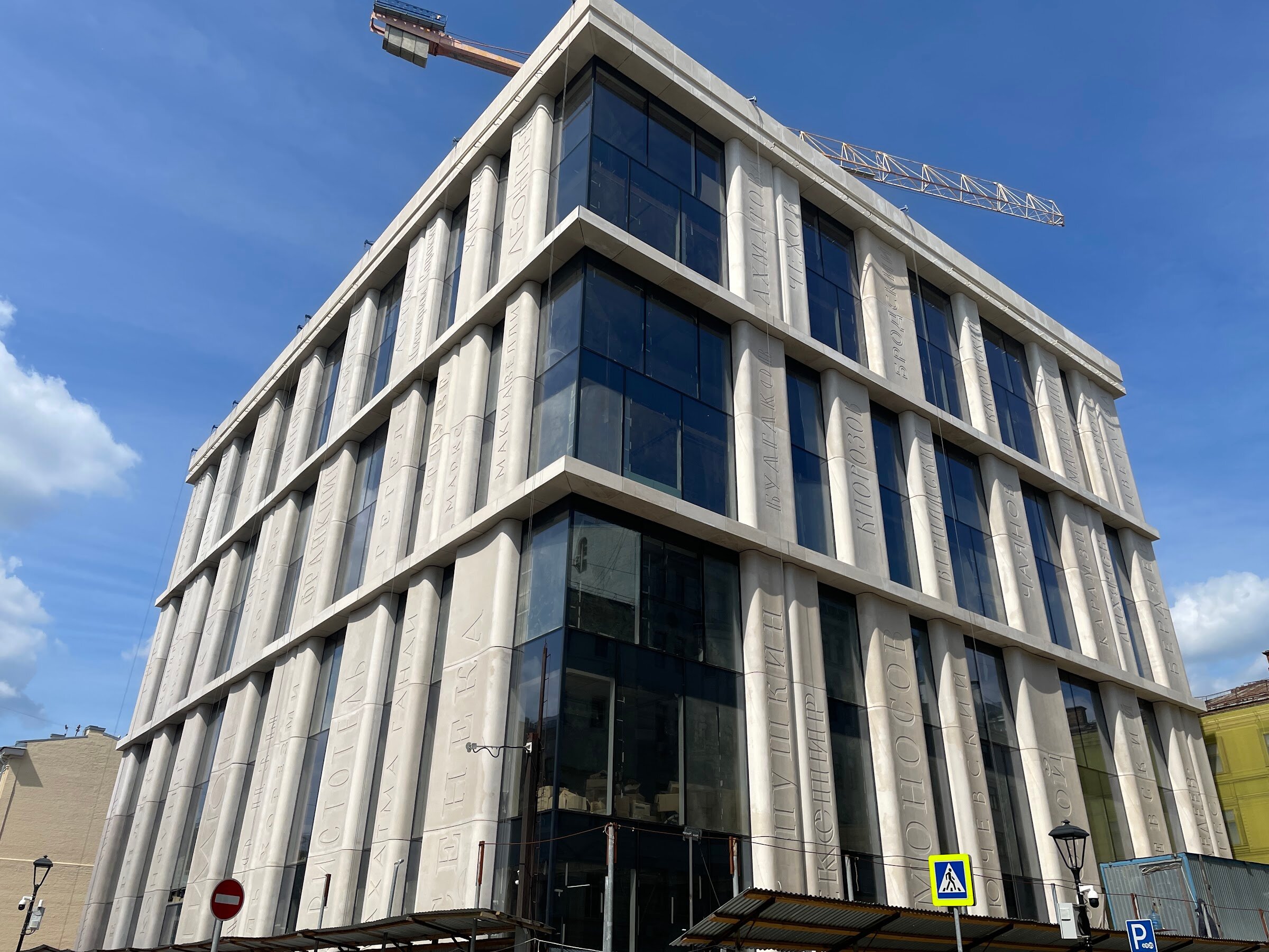 Фото Сенатор