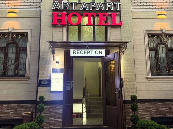 Фото Art Apart Hotel