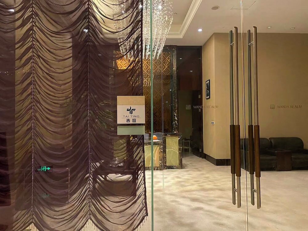 Фото Wanda Realm Taizhou