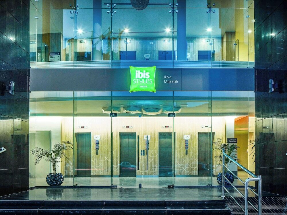 Фото Ibis Styles Makkah