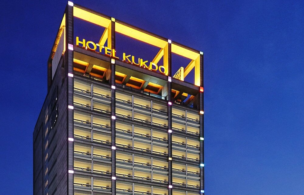 Фото Hotel Kukdo