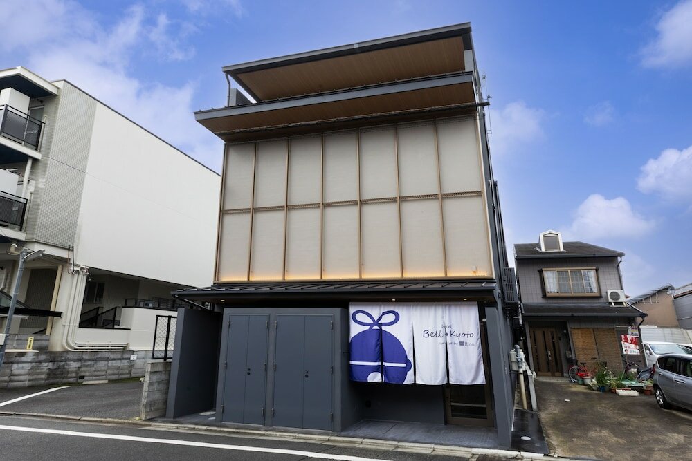 Фото Hotel Bell Kyoto