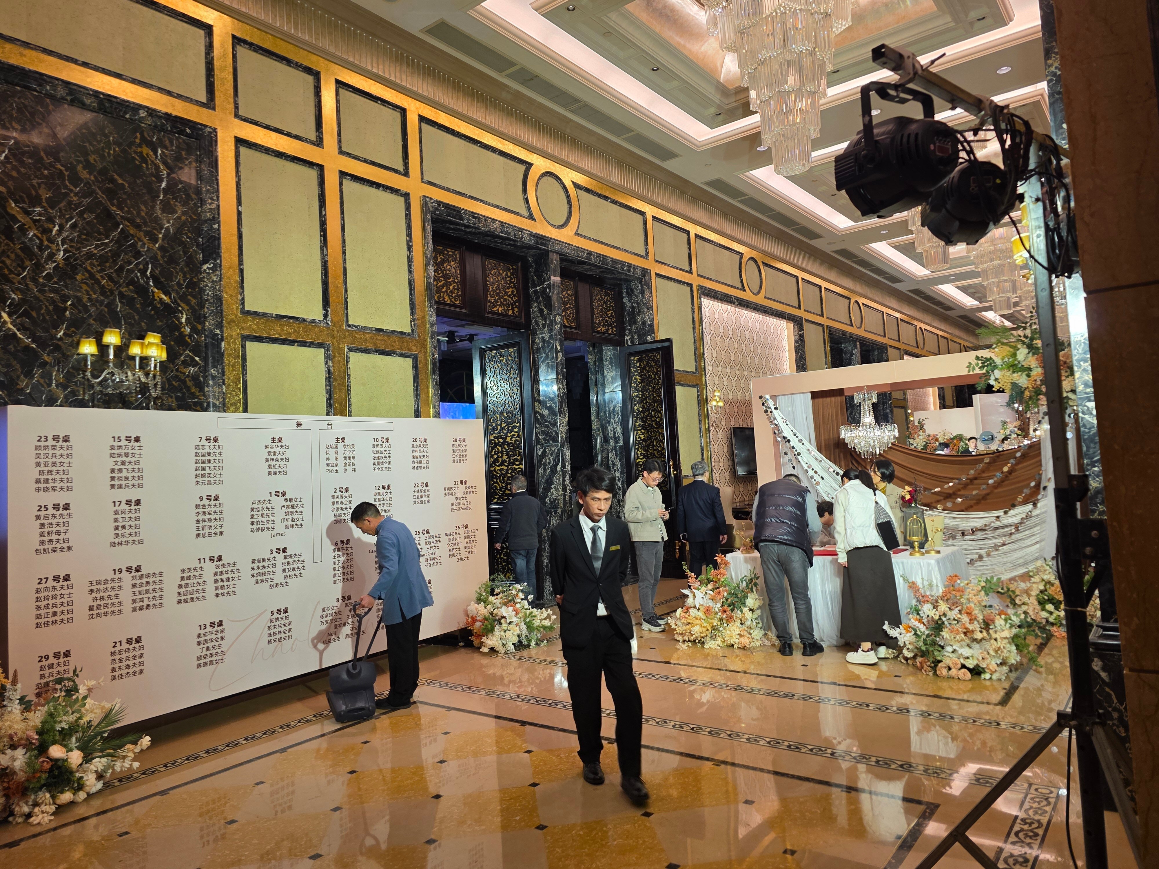 Фото Chateau Star River Hotel Pudong