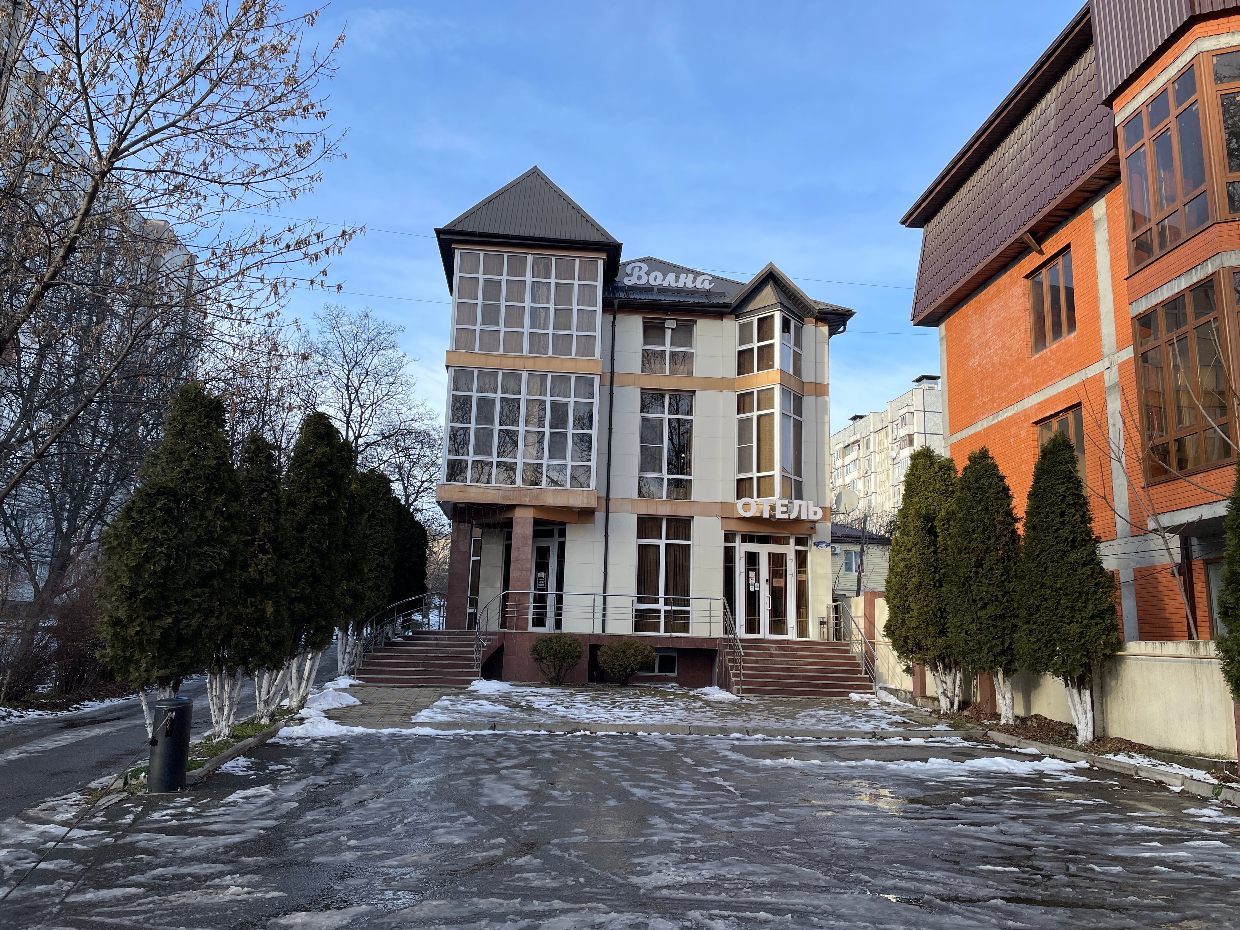 Фото Волна