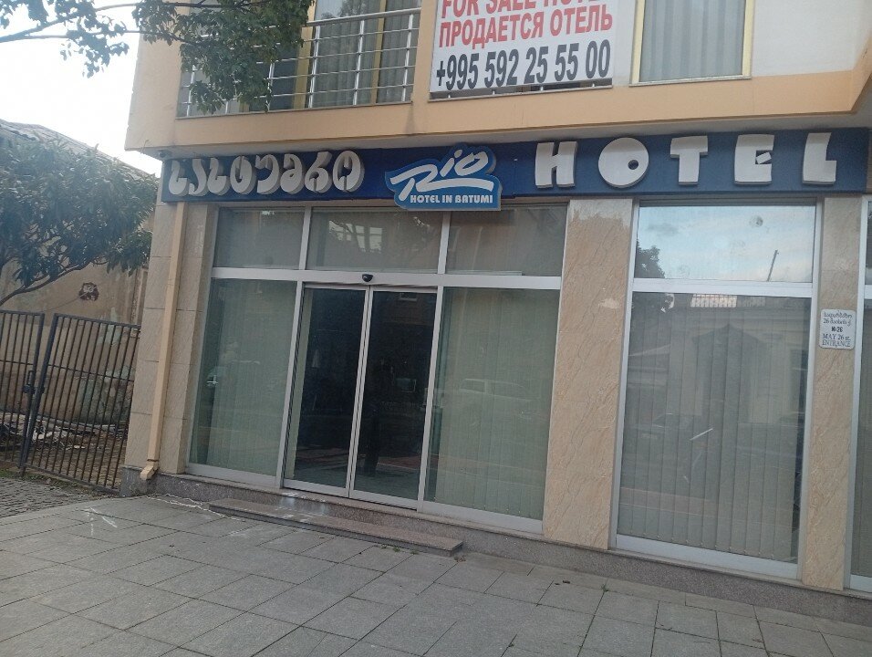 Фото отеля 2