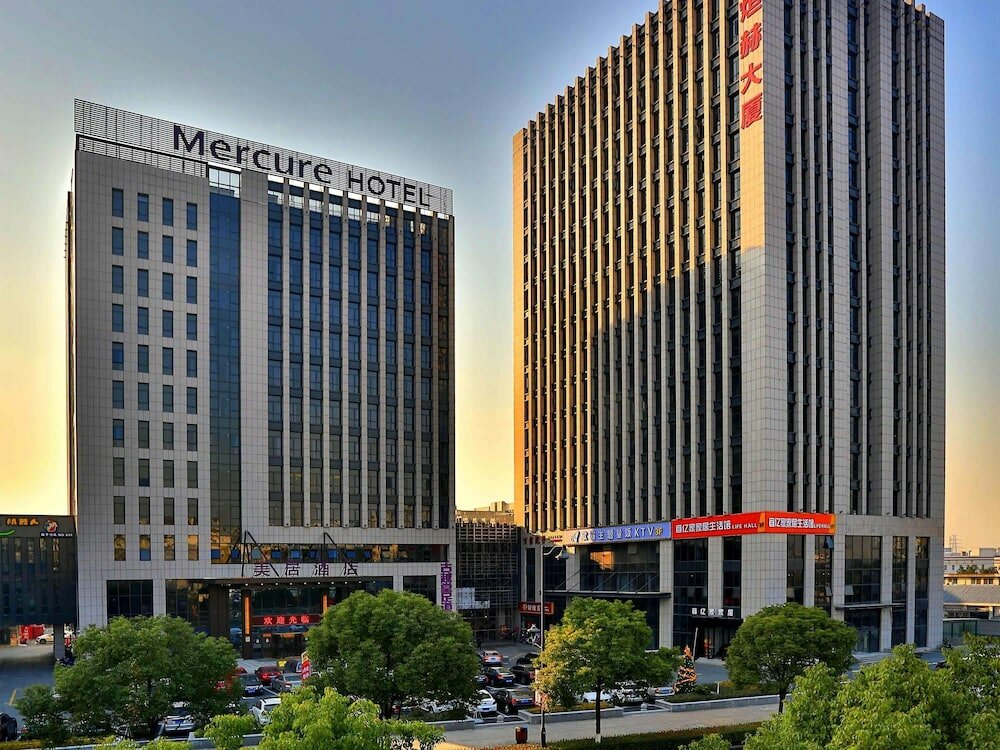 Фото Mercure Hangzhou Linping Hotel