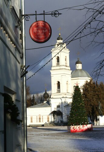 Красный Угол — фото 3