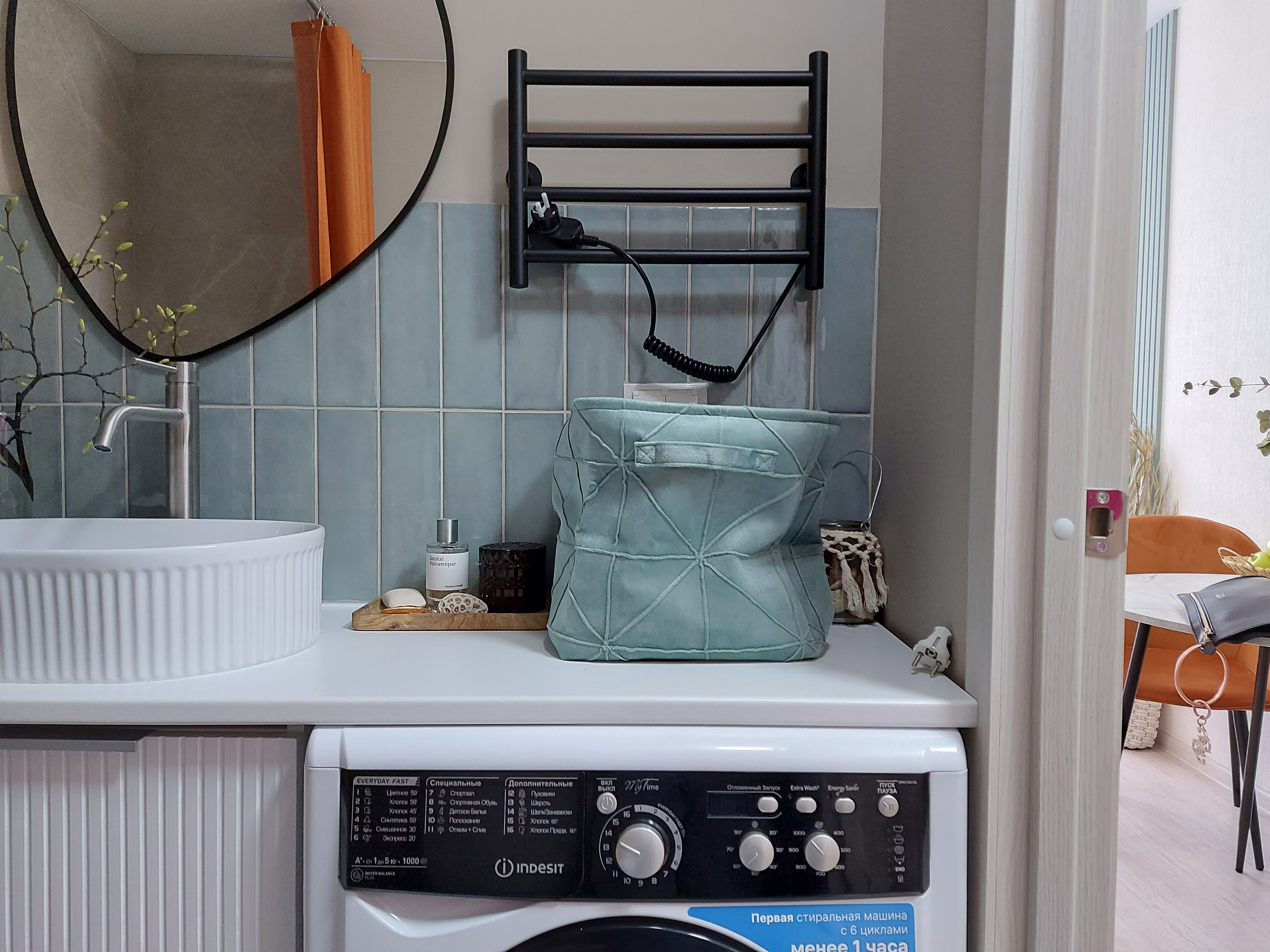 Фото Studio Park