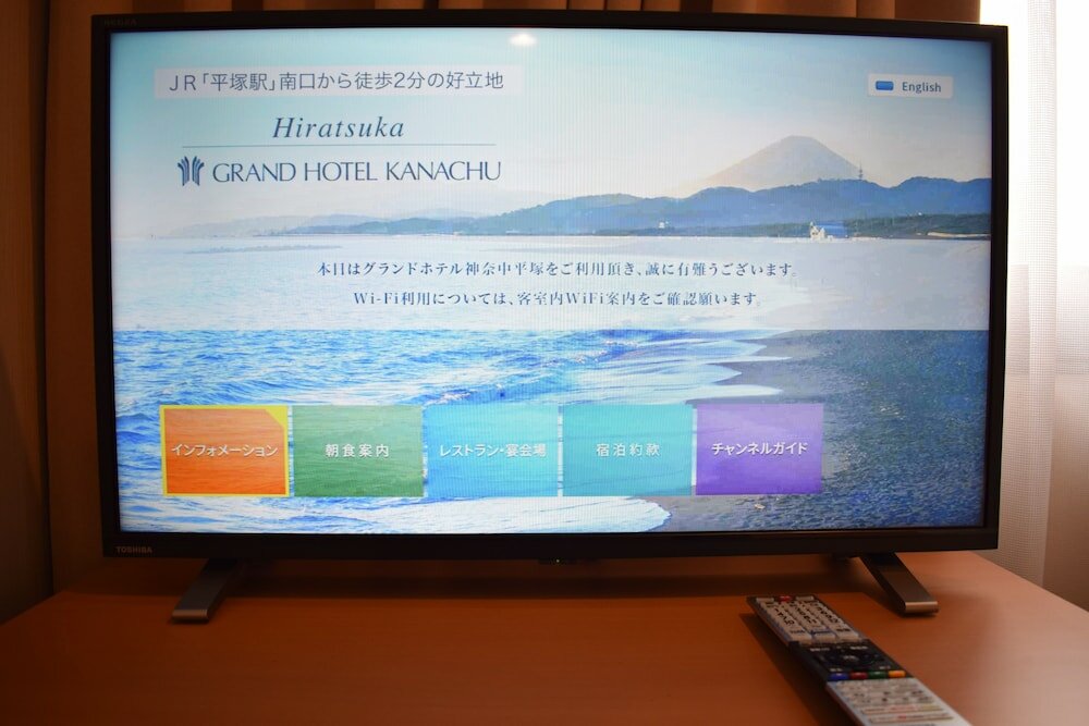 Фото Grand Hotel Kanachu Hiratsuka