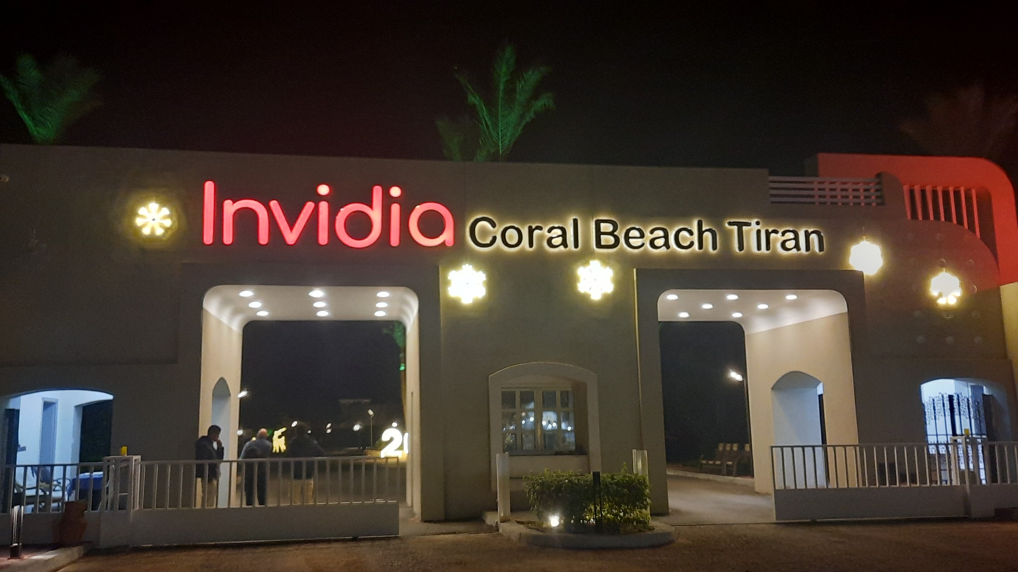 Фото Coral Beach Resort Tiran