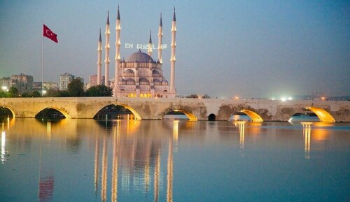 Гостиница Adana Saray в Сейхане