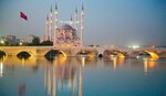 Adana Saray