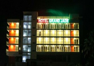 Гостиница Hotel Grand Jade