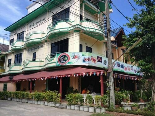 Khun Lee Guesthouse