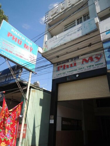 Гостиница Phu My Hotel в Провинции Куангнгай