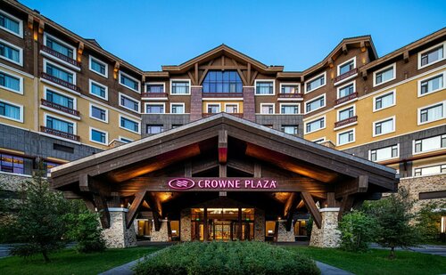 Гостиница Crowne Plaza Resort Changbaishan Hot Spring by Ihg в Гирине