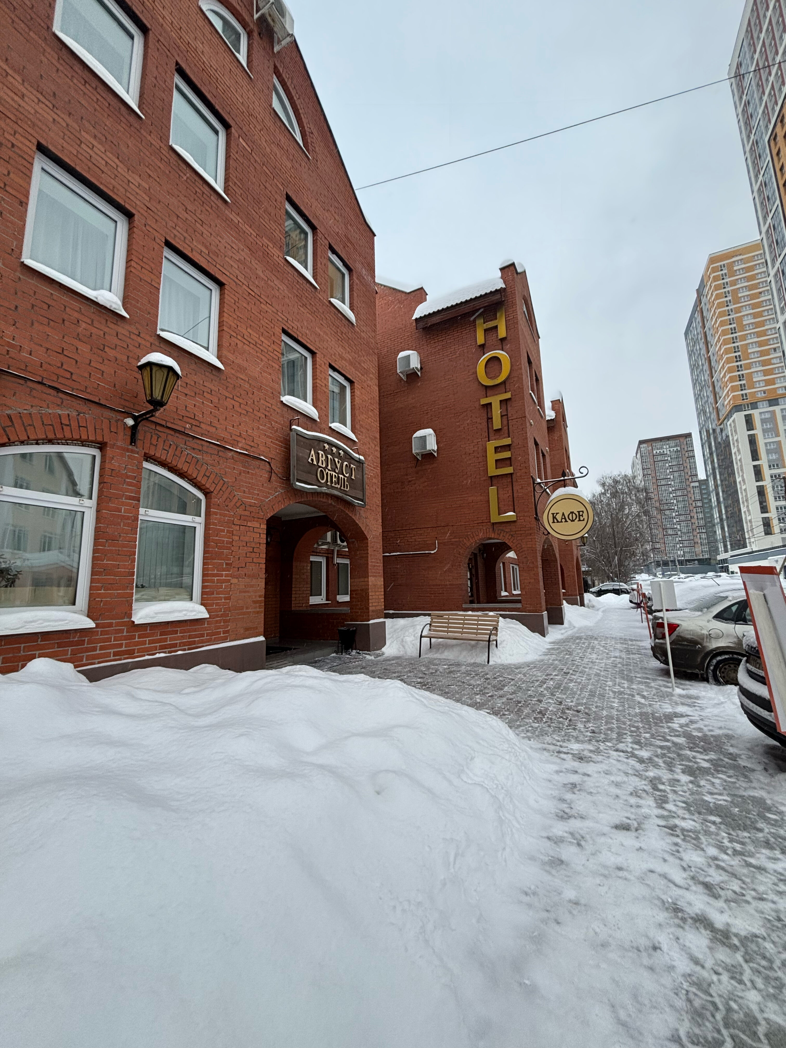 Фото Август