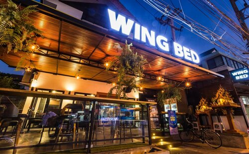 The Wing Lanna Hotel